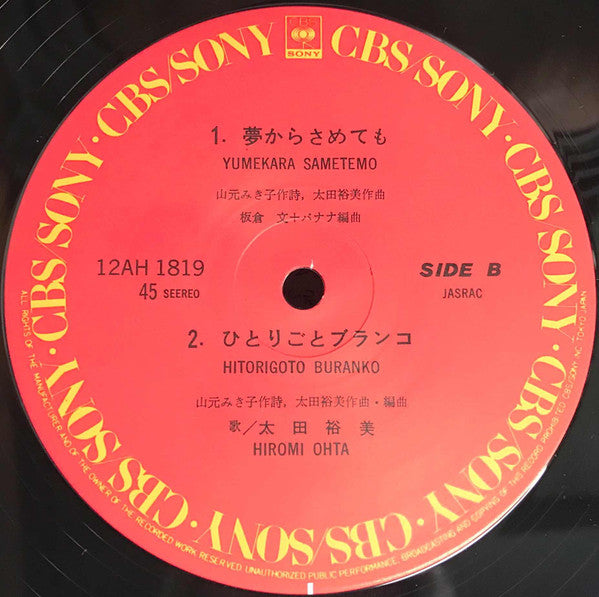 雨の音が聞こえる