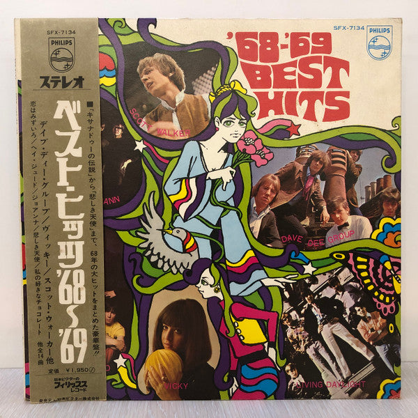 '68-'69 Best Hits
