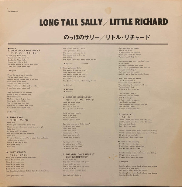Long Tall Sally
