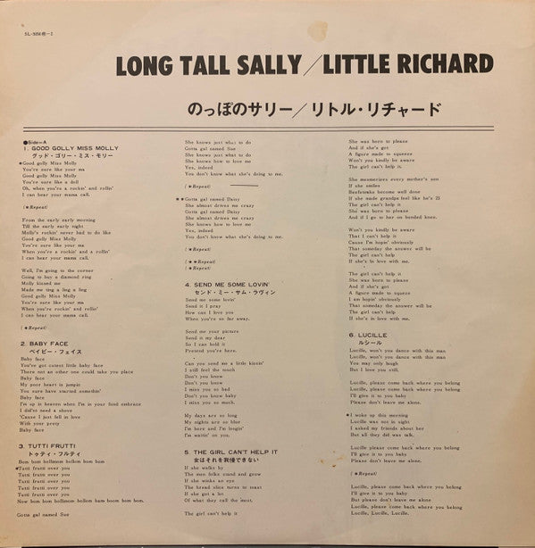 Long Tall Sally