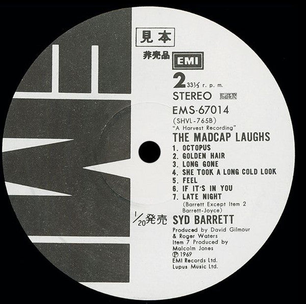 The Madcap Laughs / Barrett