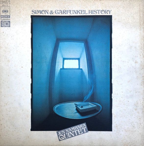 Simon & Garfunkel History