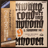 Ludwig van Beethoven - Furtwängler Conducting Symphony No. 9 & Symphony No. 5 Beethoven (3xVinyl, Box Set, LP, 45 RPM, Album, Mono) Very Good Plus (VG+) / Very Good Plus (VG+)