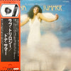 Donna Summer - A Love Trilogy (LP, Album, Partially Mixed) - Very Good Plus (VG+) / Very Good Plus (VG+)