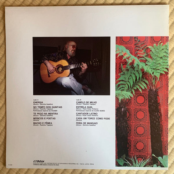 Release: Cabelo De Milho-Vinyl-Japan-1980-VIP-6740-26264234