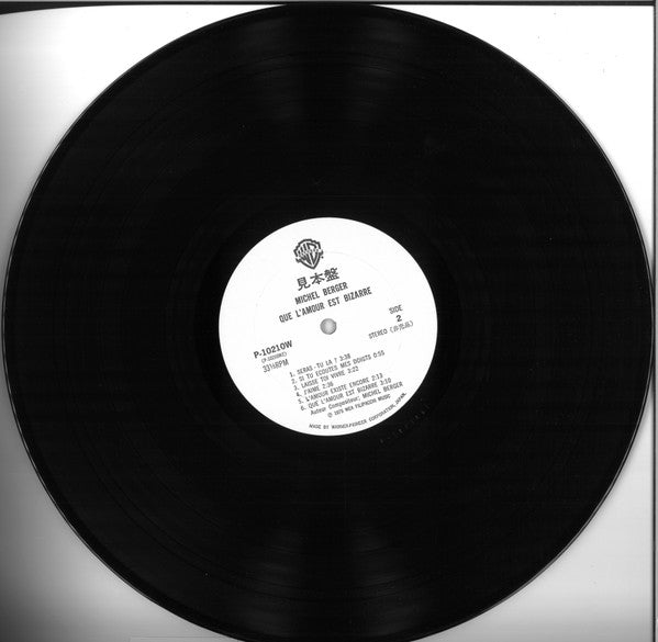 Que L'amour Est Bizarre