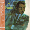 Frank Sinatra - September Of My Years (Vinyl, LP, Album, Promo, Reissue, Stereo) Very Good (VG) / Very Good Plus (VG+)