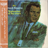 Frank Sinatra - September Of My Years (Vinyl, LP, Album, Promo, Reissue, Stereo) Very Good Plus (VG+) / Very Good Plus (VG+)