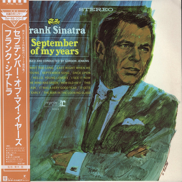 September Of My Years