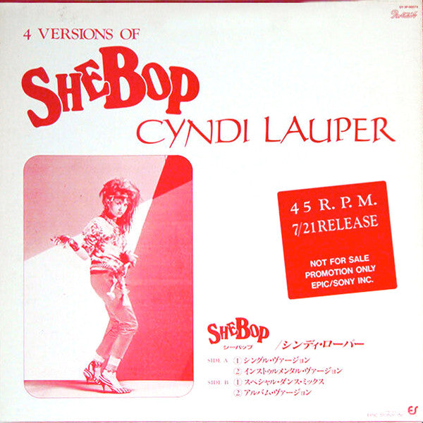 4 Versions Of She Bop