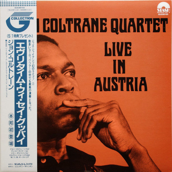 Release: The John Coltrane Quartet-Vinyl-Japan-1990-CEJC00103-10285294