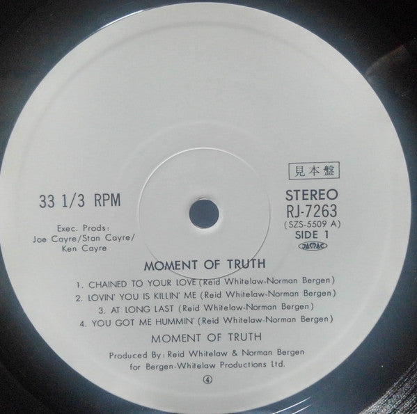 Master Release: Moment Of Truth by Moment Of Truth