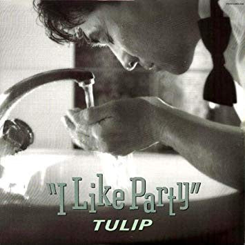 Master Release: I Like Party by Tulip (2)