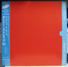 Dire Straits - Making Movies (Vinyl, LP, Album, Repress) Very Good Plus (VG+) / Very Good Plus (VG+)