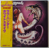 Whitesnake - Lovehunter (LP, Album, Promo) - Very Good Plus (VG+) / Good Plus (G+)
