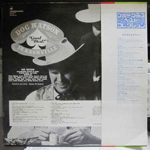 Good Deal!  Doc Watson In Nashville