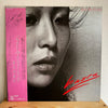 Kaoru Uemura - Just My Feeling (Vinyl, LP, Album, Promo) Very Good (VG) / Very Good Plus (VG+)