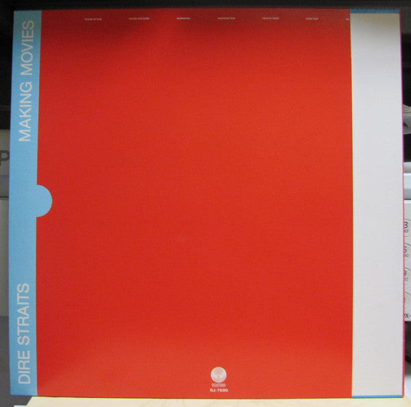 Release: Making Movies-Vinyl-Japan-1980-RJ-7690-21573862