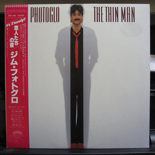 Master Release: The Thin Man by Jim Photoglo