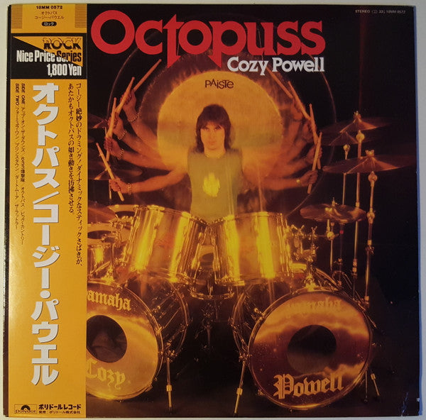 Release: Octopuss-Vinyl-Japan-1987-18MM 0572-11352827