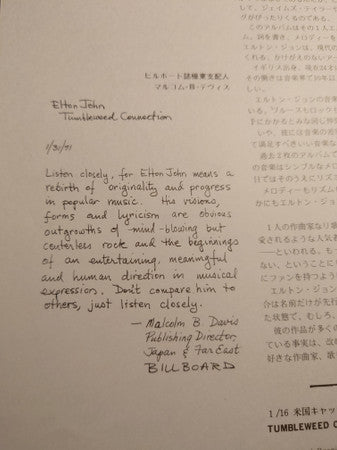 Tumbleweed Connection