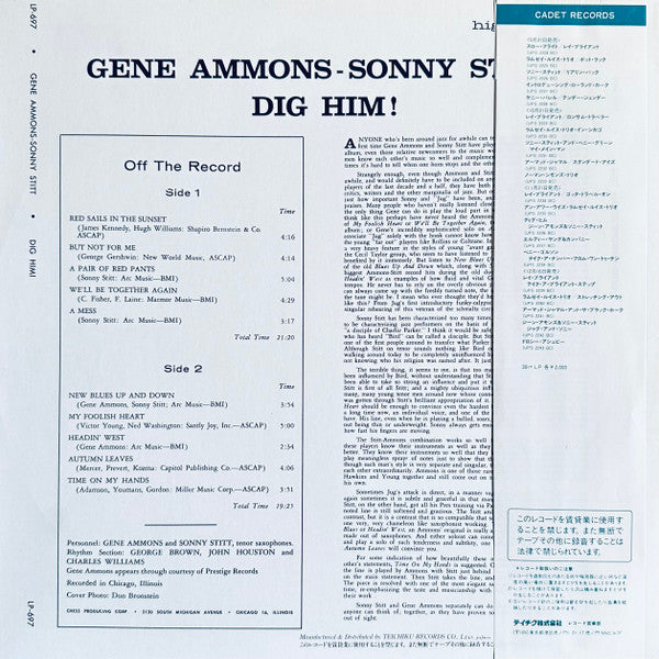 Master Release: Dig Him! by Gene Ammons