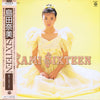 Nami Shimada - Sixteen - Nami 3rd Collection (LP, Album) - Very Good Plus (VG+) / Very Good Plus (VG+)