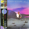 Stevie Wonder - In Square Circle (Vinyl, LP, Album) Very Good Plus (VG+) / Near Mint (NM or M-)