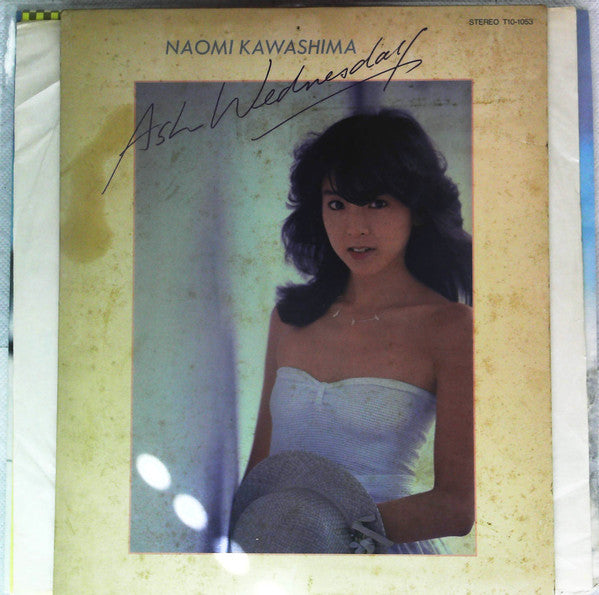 Release: Unknown Release-Vinyl-Japan-1983-T10-1053-13923035