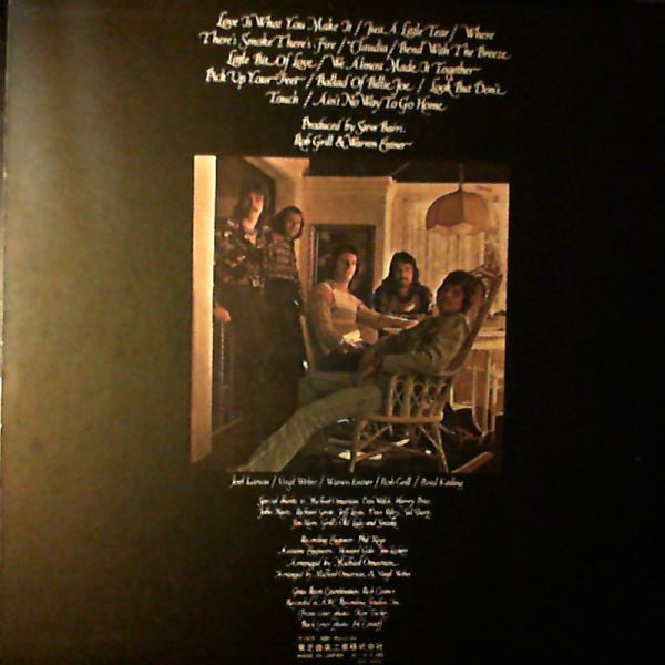 Release: Alotta' Mileage-Vinyl-Japan-1973-IPP-80834-12893577