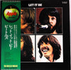 The Beatles - Let It Be (LP, Album, Reissue) - Very Good Plus (VG+) / Very Good Plus (VG+)