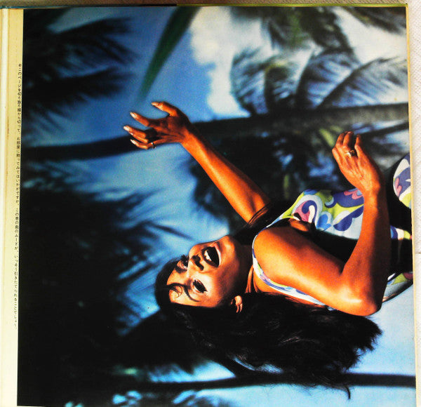 Release: Unknown Release-Vinyl-Japan-1969-SK-412-15420948