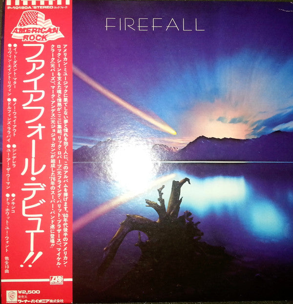 Release: Firefall-Vinyl-Japan-1976-P-10180A-10062335