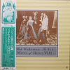 Rick Wakeman - The Six Wives Of Henry VIII (LP, Album) - Very Good Plus (VG+) / Very Good (VG)
