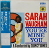 Sarah Vaughan - You're Mine You (Vinyl, LP, Album, Reissue, Stereo) Near Mint (NM or M-) / Very Good Plus (VG+)