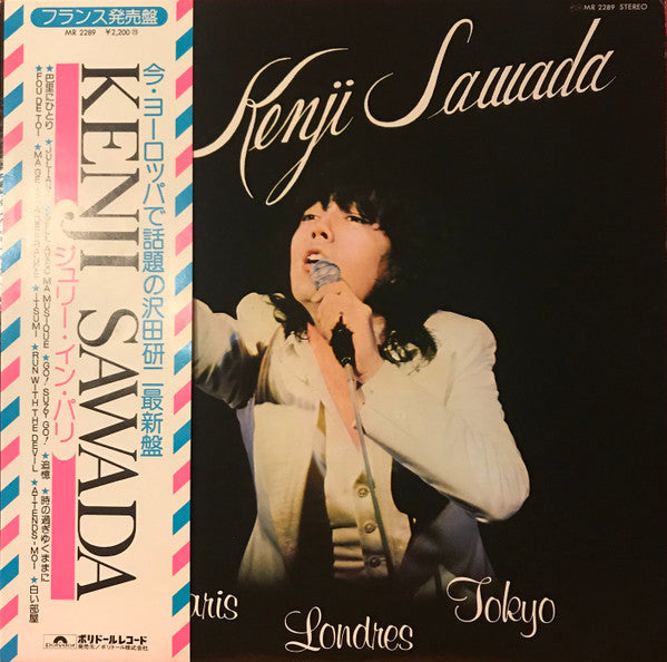 Release: Paris Londres Tokyo = ジュリー・イン・パリ-Vinyl-Japan-1976-MR 2289-14676140