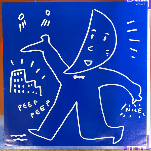 2時までのシンデレラ~Friday Magic~