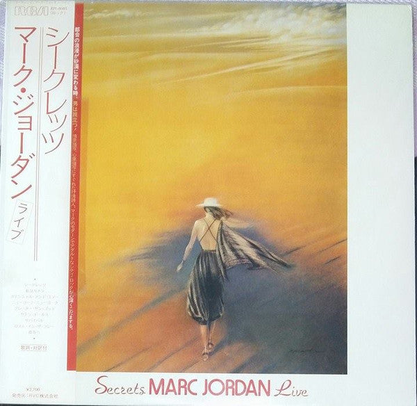 Release: Live-Vinyl-Japan-1981-RPL-8085-10325732