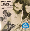 Original Love - 結晶 Soul Liberation (2xVinyl, LP, Album, Limited Edition, Reissue, Remastered) Near Mint (NM or M-) / Very Good Plus (VG+)