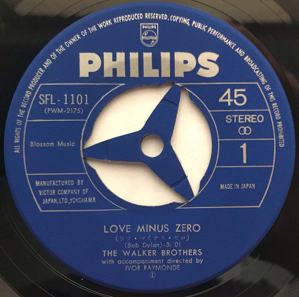 ラブ・マイナス・ゼロ = Love Minus Zero