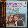 Cristina Y Hugo - Cancion Del Derrumbe Indio (Vinyl, LP, Album) Very Good (VG) / Very Good (VG)