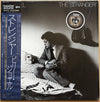 Billy Joel - The Stranger (LP, Album, Reissue, Remastered) - Very Good Plus (VG+) / Very Good (VG)