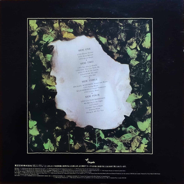 Release: Headstone: The Best Of UFO-Vinyl-Japan-1983-WWS-67174.75-11387713