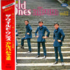 The Wild Ones (2) - The Wild Ones Album Vol. 2 (LP, Album) - Very Good Plus (VG+) / No Cover