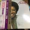 Natalie Cole - Natalie (LP, Album) - Very Good (VG) / Very Good (VG)