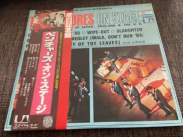 Release: On Stage-Vinyl-Japan-1977-GP-502-26521829