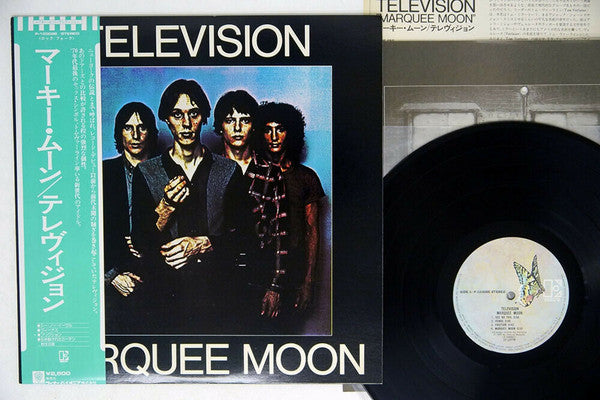 Marquee Moon
