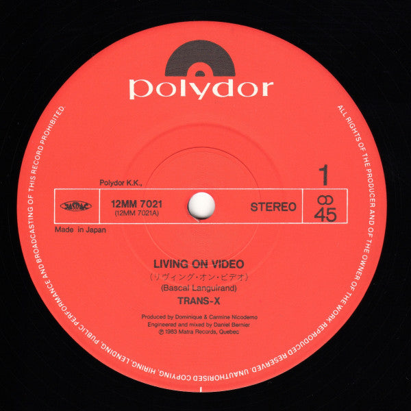 Living On Video /  Digital World