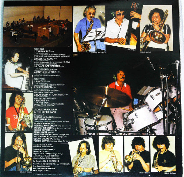 George Kawaguchi & The Super Band