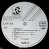 Asin - 1st (Vinyl, LP, Album, Promo, Stereo) Very Good Plus (VG+) / Very Good (VG)